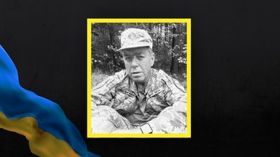 Ігор Редька Ігор Редька