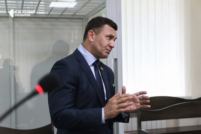 “Дайте мені константу, і я буду інструментом”. Як і за що суд призначив нардепу Тищенку заставу в 10 мільйонів “Дайте мені константу, і я буду інструментом”. Як і за що суд призначив нардепу Тищенку заставу в 10 мільйонів