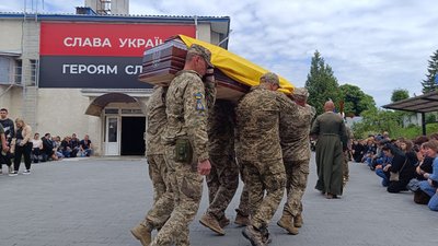 Прощання з молодшим лейтенантом Богданом Копиловським з Хмельниччини Прощання з молодшим лейтенантом Богданом Копиловським з Хмельниччини