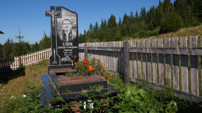 Карпати, Дмитро Ілюк, власник полонини, Діл, Франківщина Карпати, Дмитро Ілюк, власник полонини, Діл, Франківщина