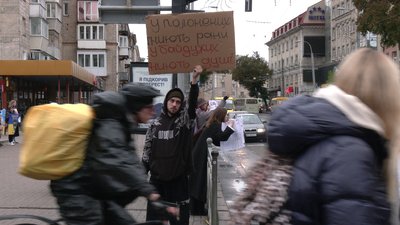 "Не мовчи! Полон вбиває!": у Рівному відбулася акція на підтримку військовополонених "Не мовчи! Полон вбиває!": у Рівному відбулася акція на підтримку військовополонених
