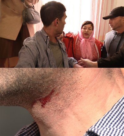 пцуууу