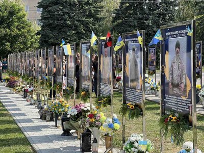 Отинія, пам'ятні банери, полеглі, ІФ Отинія, пам'ятні банери, полеглі, ІФ