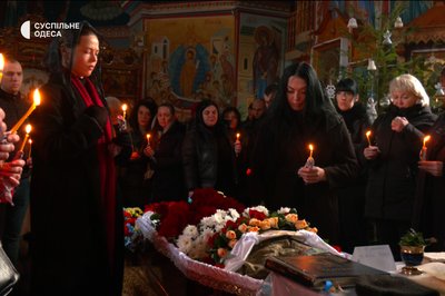 На Одещині попрощались із військовим, який загинув під час бойового завдання у Соледарі На Одещині попрощались із військовим, який загинув під час бойового завдання у Соледарі