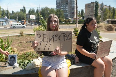 Що відомо про вбивство 18-річного хлопця біля супермаркету в Миколаєві? Що відомо про вбивство 18-річного хлопця біля супермаркету в Миколаєві?