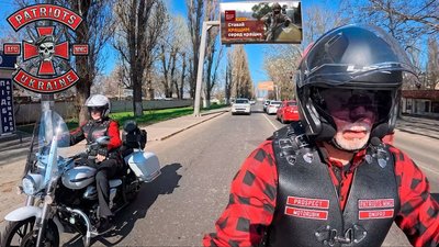 «Мотоцикли зробили нас родиною»: історія одеських байкерів Анатолія та Тетяни «Мотоцикли зробили нас родиною»: історія одеських байкерів Анатолія та Тетяни