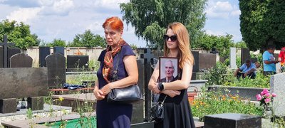 Петро Бубній, похорон, Тернопільщина, червень 2024