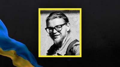 Втрати Сумщини у січні 2025 року Втрати Сумщини у січні 2025 року