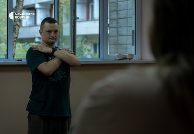 Центр психологічної підтримки та реабілітації ветеранів "Лісова поляна" у Києві