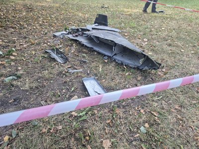 Армія РФ обстріляла Суми реактивними дронами. Є поранені Армія РФ обстріляла Суми реактивними дронами. Є поранені