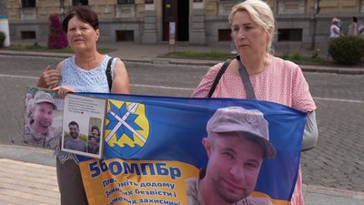 У Кропивницькому влаштували акцію до Міжнародного дня зниклих безвісти У Кропивницькому влаштували акцію до Міжнародного дня зниклих безвісти