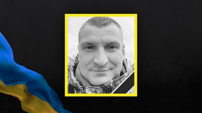 Втрати Сумщини у листопаді 2024 року Втрати Сумщини у листопаді 2024 року