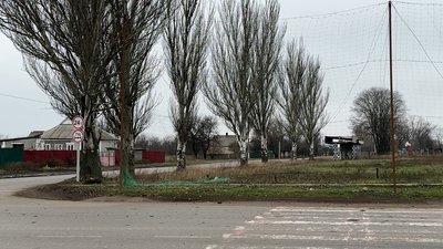 Святогорівка Донецька область Святогорівка Донецька область