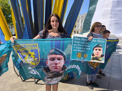 Мати зниклого військового Мати зниклого військового