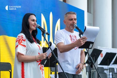 В Одесі на Біржовій площі відбувся концерт до Дня Конституції України: фоторепортаж В Одесі на Біржовій площі відбувся концерт до Дня Конституції України: фоторепортаж