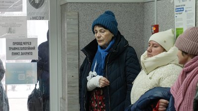 Травми через ожеледицю: до кропивницького травмпункту звернулися рекордна кількість людей Травми через ожеледицю: до кропивницького травмпункту звернулися рекордна кількість людей
