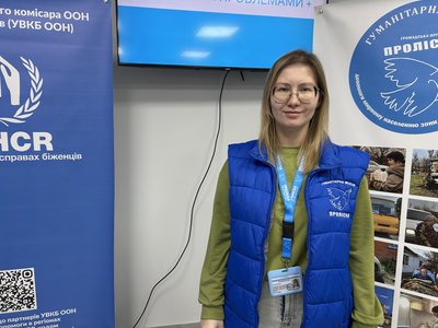 У Кременчуці навчали психологів як допомогти людям під час війни У Кременчуці навчали психологів як допомогти людям під час війни