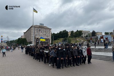 У Києві проводять Марш рівності та Марш традицій: подробиці У Києві проводять Марш рівності та Марш традицій: подробиці