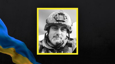 Загиблі сумщини