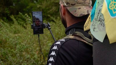 пішки на Говерлу з Києва, ветеран, Тернопіль, збір на ЗСУ, піший марафон пішки на Говерлу з Києва, ветеран, Тернопіль, збір на ЗСУ, піший марафон