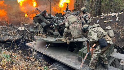 Зенітка Руни Зенітка Руни