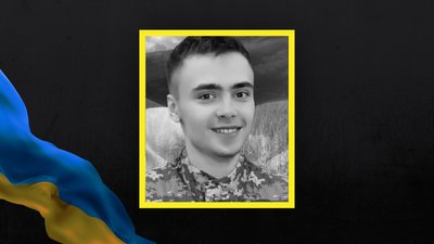 На війні з РФ полягли двоє воїнів з Полтавщини На війні з РФ полягли двоє воїнів з Полтавщини