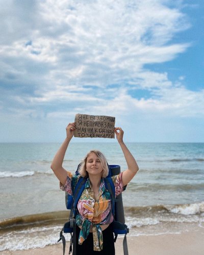 "Renie Cares — мій щоденник саморефлексії": Іра Панчук про новий альбом, Ніцше, Кундеру та навчання в Могилянці "Renie Cares — мій щоденник саморефлексії": Іра Панчук про новий альбом, Ніцше, Кундеру та навчання в Могилянці
