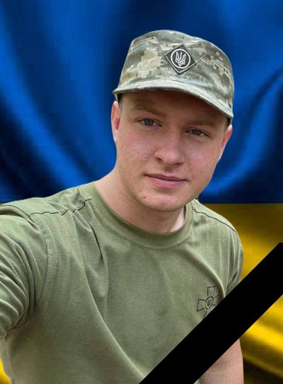 У боях за Україну полягли двоє військових із Дніпропетровщини