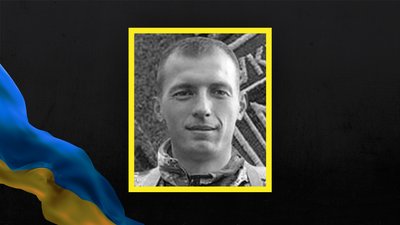 На Запорізькому напрямку загинув військовослужбовець із Лубенщини Юрій Каюн