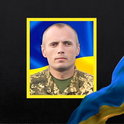 Стало відомо про смерть одинадцяти військових з Рівненщини Стало відомо про смерть одинадцяти військових з Рівненщини