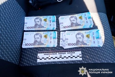 Продавали фальсифікат замість мінеральних добрив: на Рівненщині викрили організовану групу — прокуратура Продавали фальсифікат замість мінеральних добрив: на Рівненщині викрили організовану групу — прокуратура