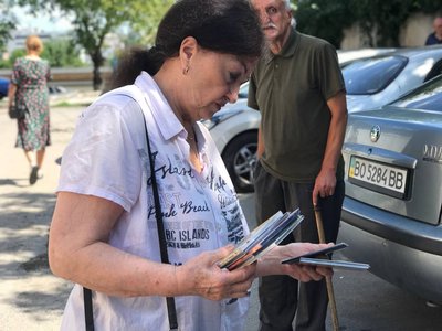 Прощання з Іриною Музикою Прощання з Іриною Музикою