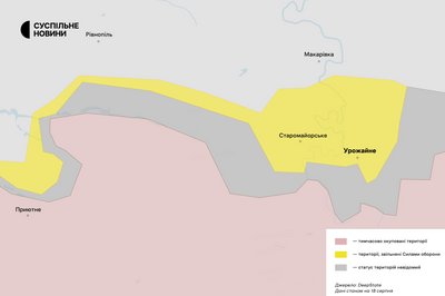 Шахтарський напрямок 18 серпня 2023 Шахтарський напрямок 18 серпня 2023