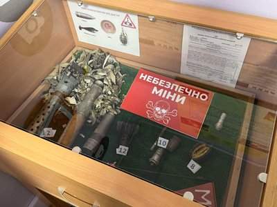 вибухонебезпечні предмети, безпечний простір вибухонебезпечні предмети, безпечний простір