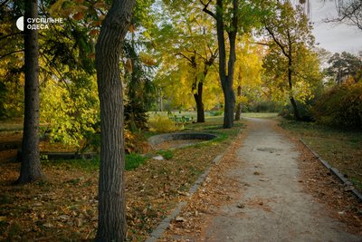ботанічний сад Одеси