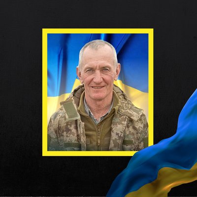 загиблі 4 травня загиблі 4 травня