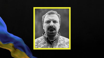 Втрати Дніпропетровщини у березні 2026 року: згадуємо загиблих військових поіменно Втрати Дніпропетровщини у березні 2026 року: згадуємо загиблих військових поіменно