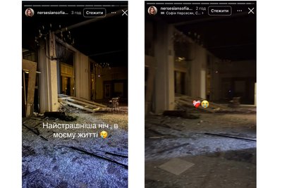 Внаслідок обстрілів зазнав руйнувань дім представниці України на "Дитячому Євробаченні 2025" Софії Нерсесян Внаслідок обстрілів зазнав руйнувань дім представниці України на "Дитячому Євробаченні 2025" Софії Нерсесян