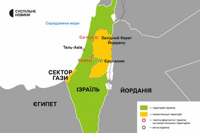 Всупереч міжнародному праву: Ізраїль оголошує будівництво 22 поселень на палестинських землях Всупереч міжнародному праву: Ізраїль оголошує будівництво 22 поселень на палестинських землях