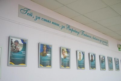 В університеті Грінченка відкрили галерею пам'яті про загиблих студентів В університеті Грінченка відкрили галерею пам'яті про загиблих студентів