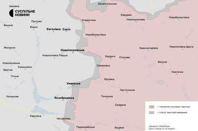 Авдіївський напрямок 10 травня 2024 Авдіївський напрямок 10 травня 2024