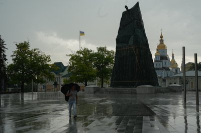 Дощ у Харкові Дощ у Харкові