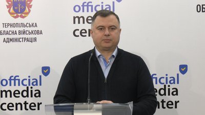 тарас пастух тарас пастух