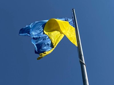 У Вінниці підняли прапор до Дня української державності У Вінниці підняли прапор до Дня української державності