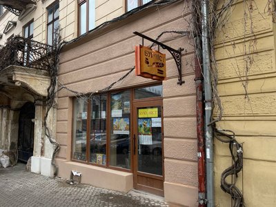 Скільки будинків відреставрували у Чернівцях у 2024 році: перелік