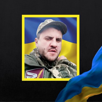 Повідомили про смерть п'ятнадцяти військових з Рівненщини Повідомили про смерть п'ятнадцяти військових з Рівненщини