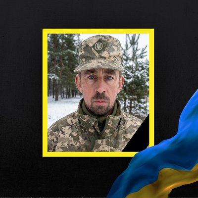 Повідомили про смерть восьми військових з Рівненщини