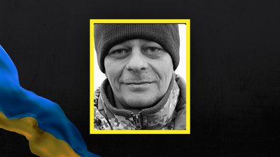 17 серпня на Львівщині попрощаються із сімома військовими