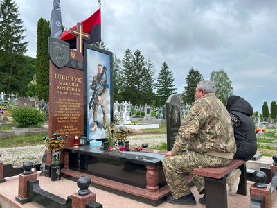сім'я іленчуків сім'я іленчуків