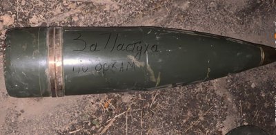 "Виховуйте дітей, а я буду там": шлях закатованого в полоні захисника з Черкащини "Виховуйте дітей, а я буду там": шлях закатованого в полоні захисника з Черкащини